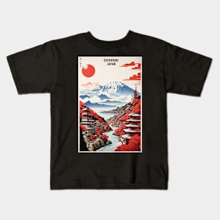 Chigasaki Japan Vintage Poster Tourism Kids T-Shirt